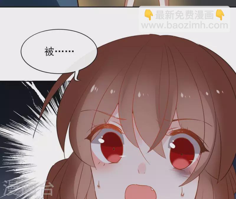 第50话 双亲(1/2)-第50话