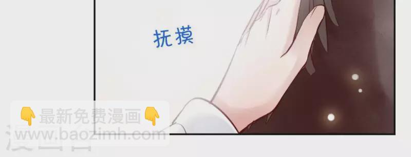 第6话 毒蛇(1/2)-第6话