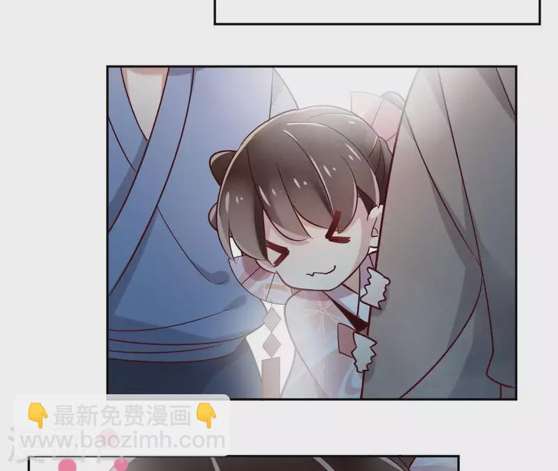 第6话 毒蛇(1/2)-第6话