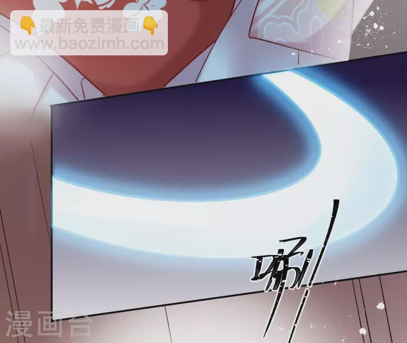 第6话 毒蛇(1/2)-第6话