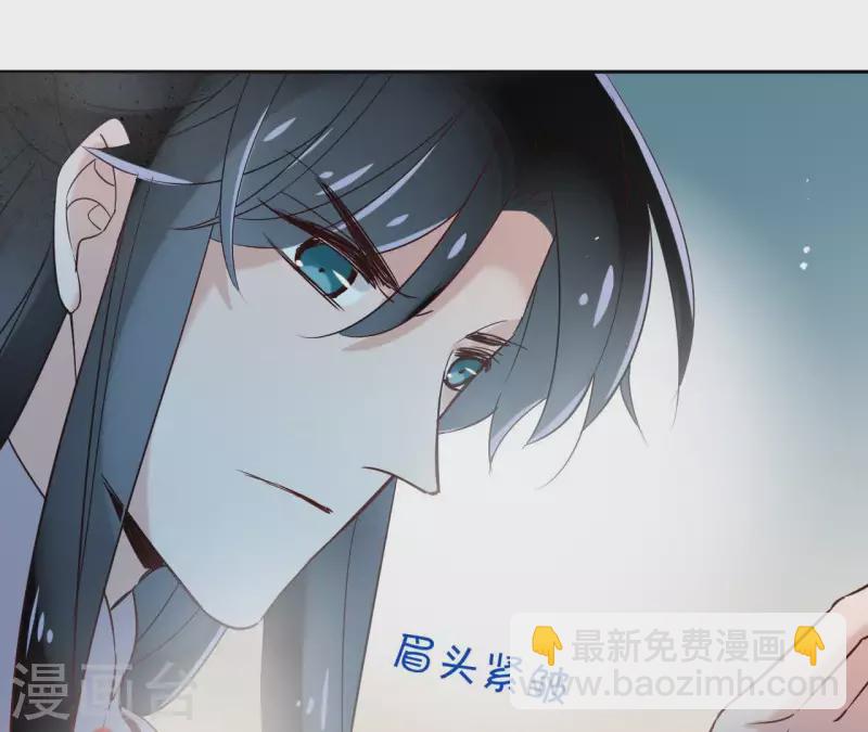 第6话 毒蛇(1/2)-第6话