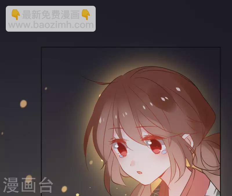 第52话 传承(1/2)-第52话