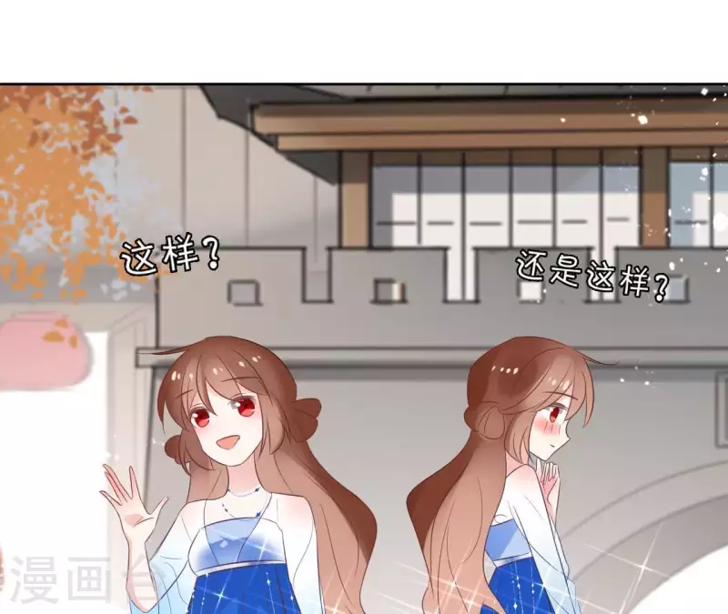 第54话 青城派(1/2)-第54话