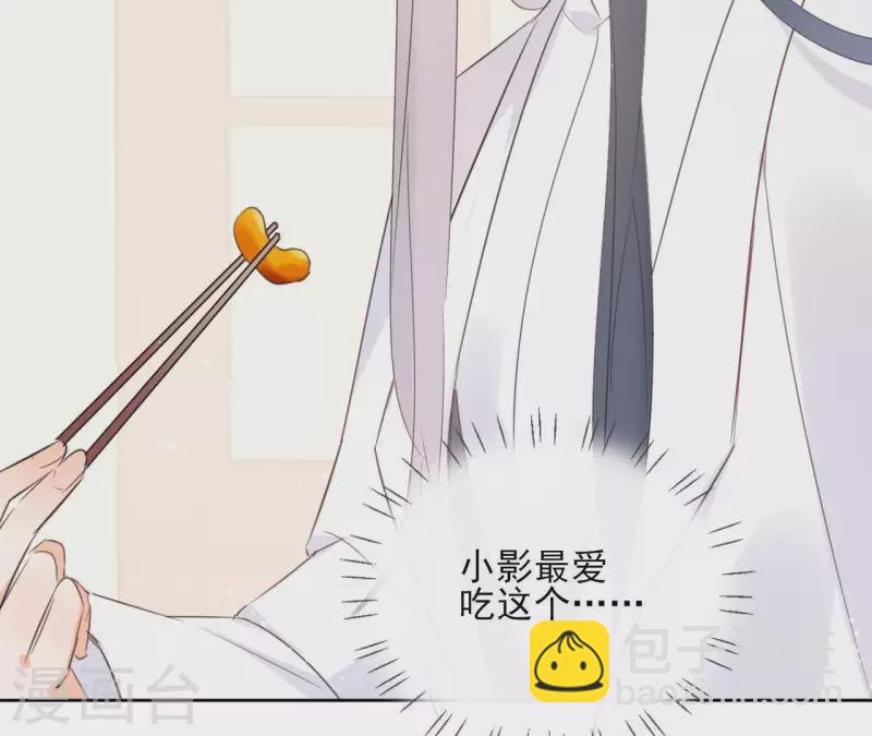 第56话 给我拿下(1/2)-第56话