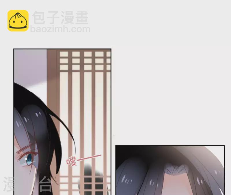 第56话 给我拿下(1/2)-第56话