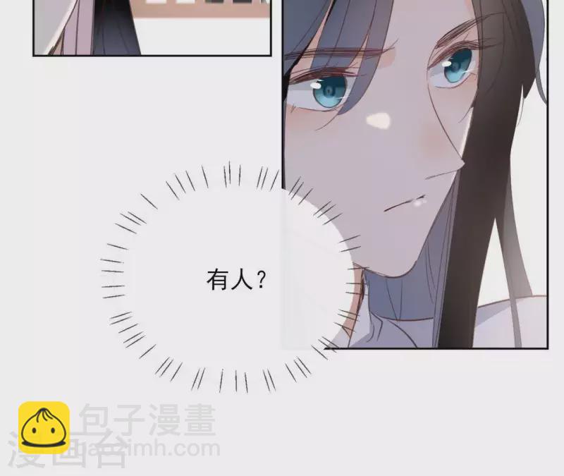 第56话 给我拿下(1/2)-第56话