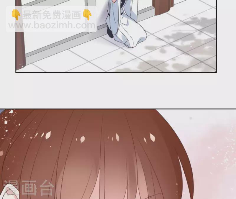 第56话 给我拿下(1/2)-第56话