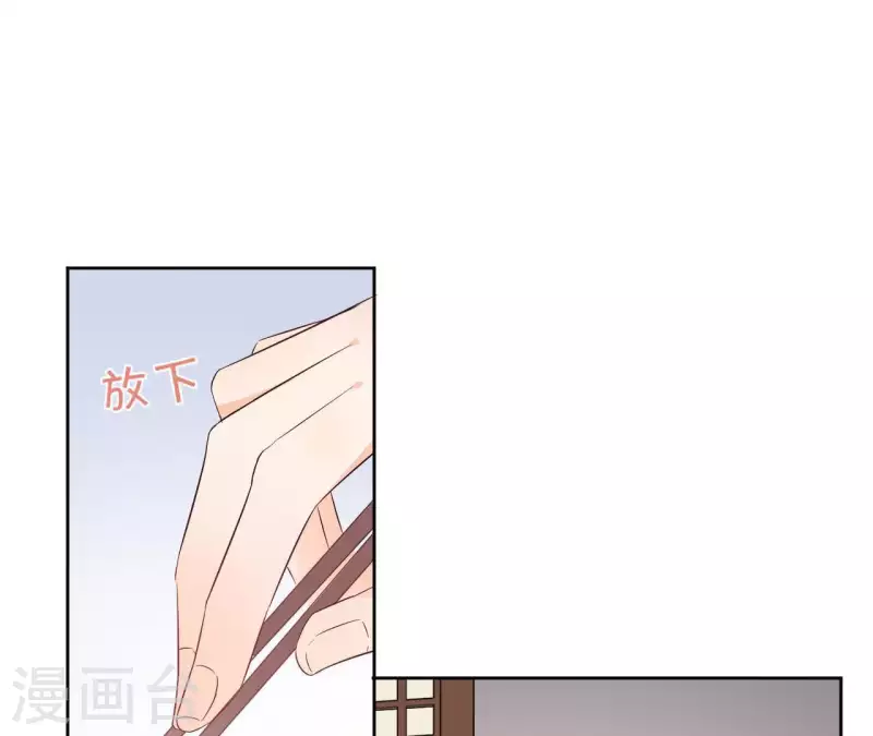 第56话 给我拿下(1/2)-第56话