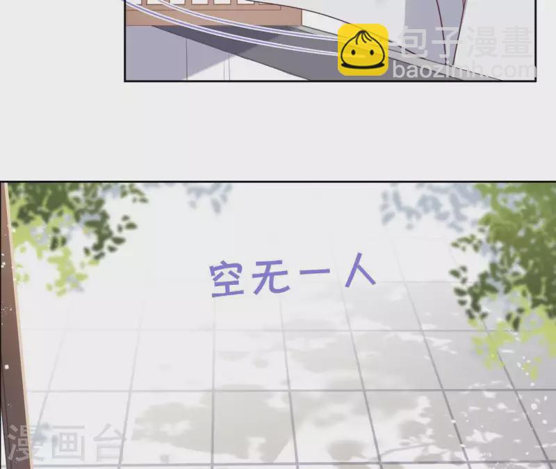 第56话 给我拿下(1/2)-第56话
