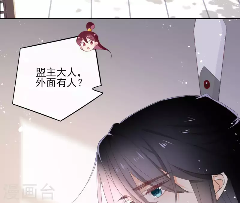第56话 给我拿下(1/2)-第56话