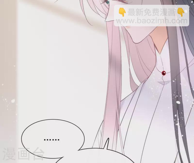 第56话 给我拿下(1/2)-第56话