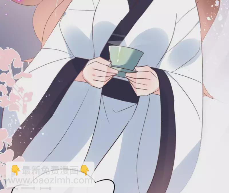 第56话 给我拿下(1/2)-第56话