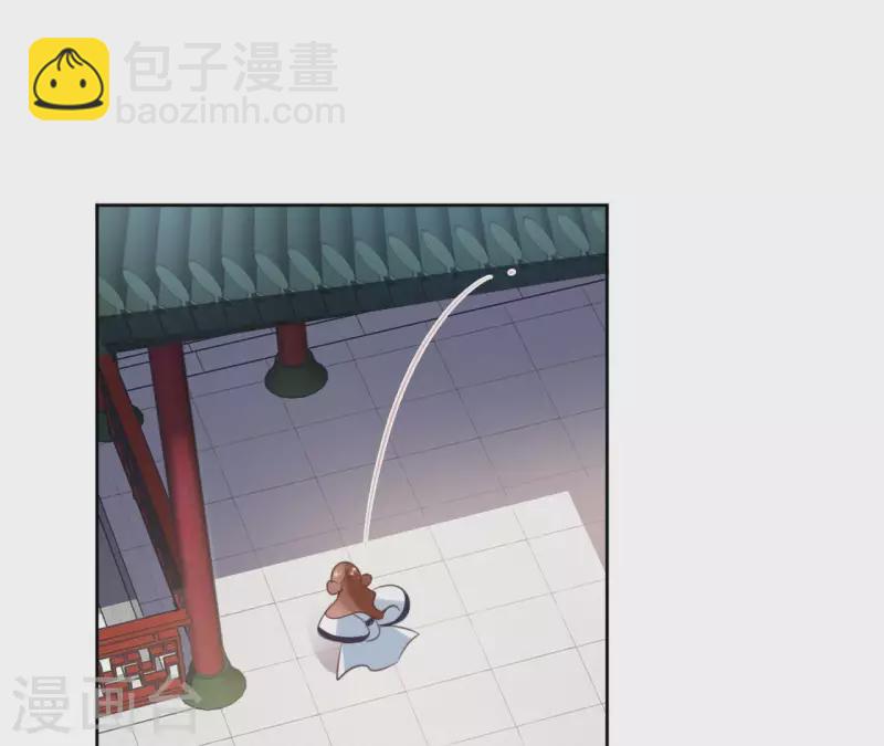 第56话 给我拿下(1/2)-第56话