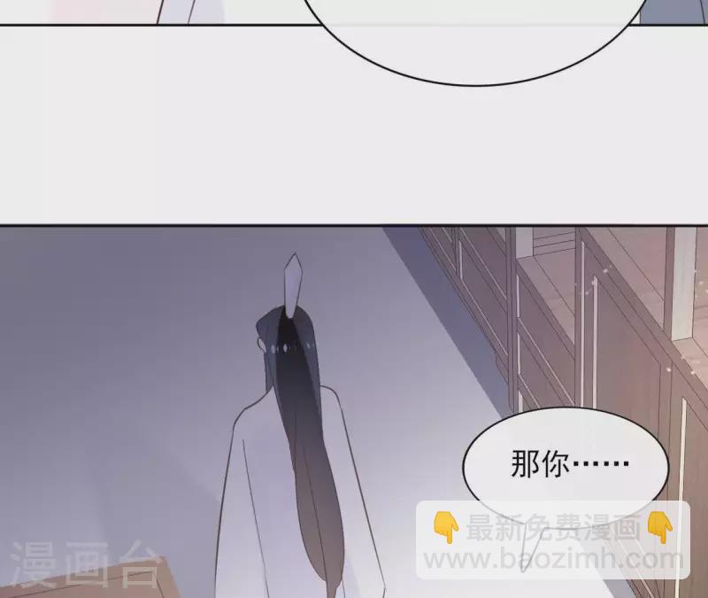 第56话 给我拿下(1/2)-第56话
