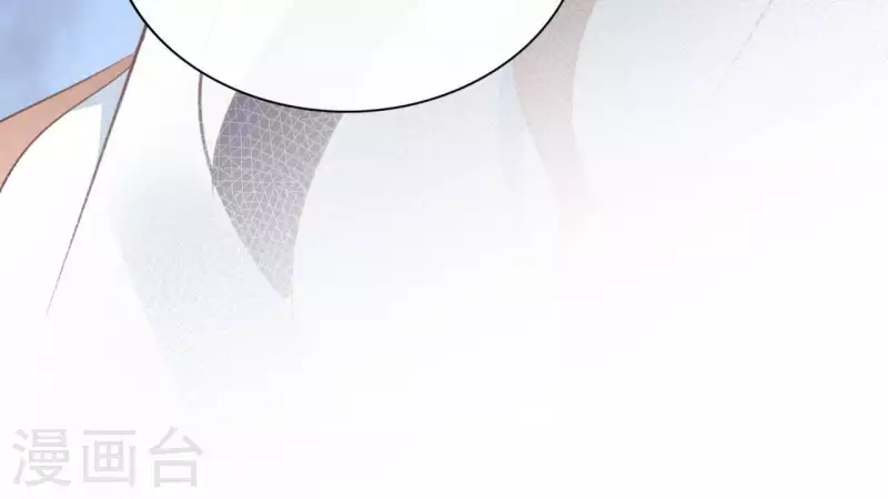 第58话 自作多情？(1/2)-第58话