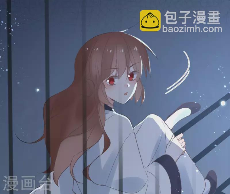 第58话 自作多情？(1/2)-第58话