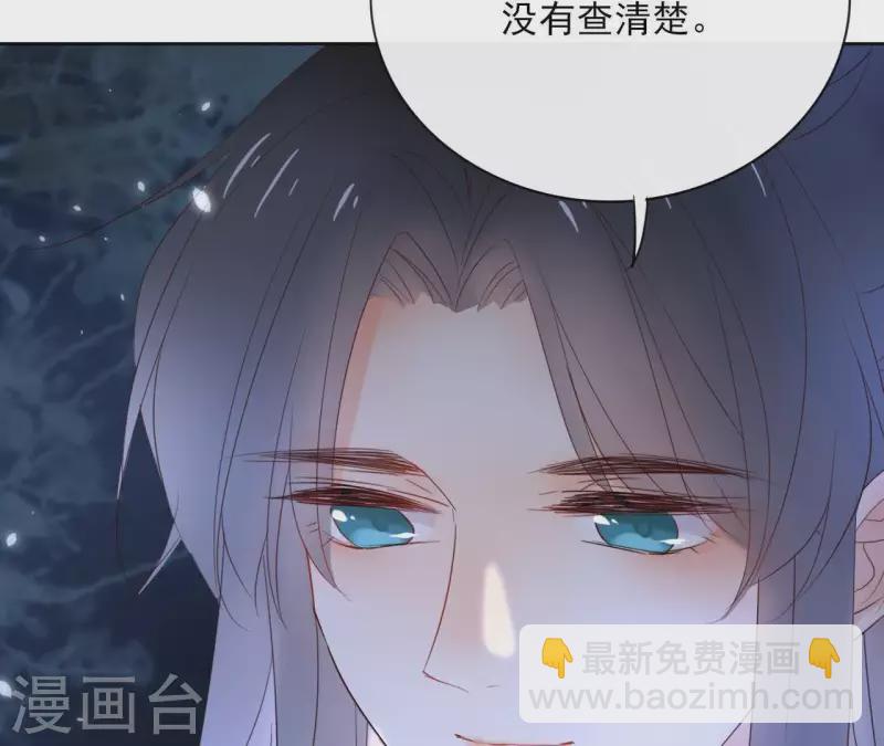 第60话 执迷不悟(1/2)-第60话