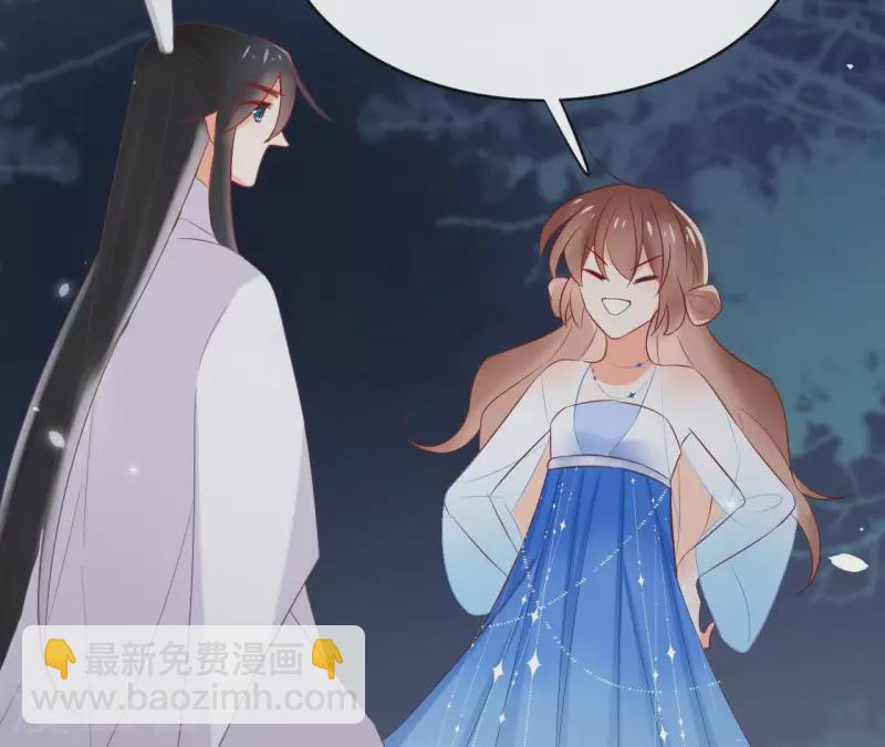 第60话 执迷不悟(1/2)-第60话