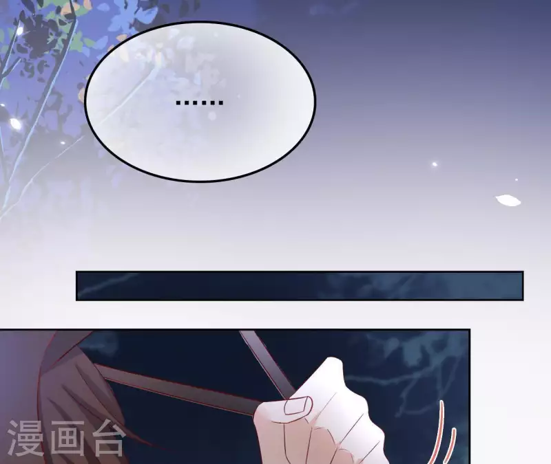第60话 执迷不悟(1/2)-第60话