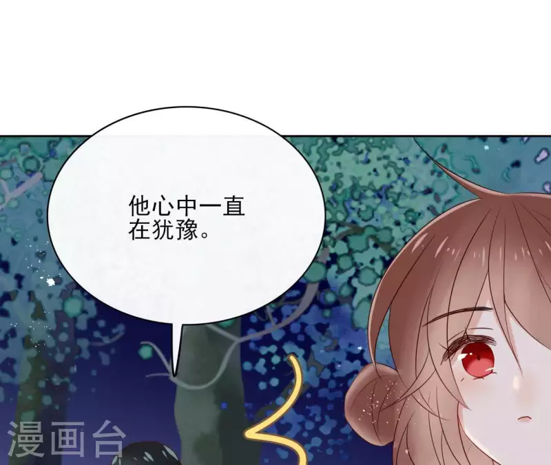 第60话 执迷不悟(1/2)-第60话