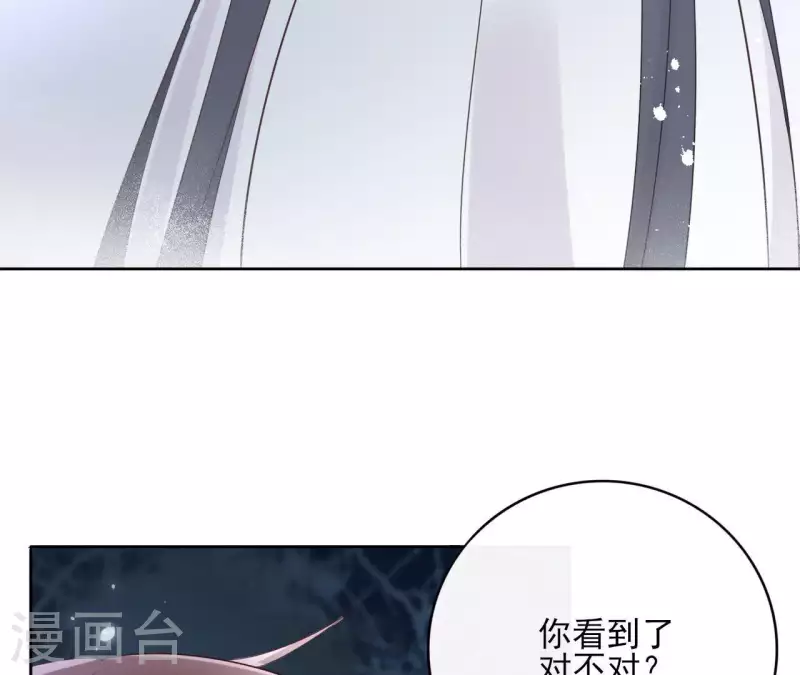 第60话 执迷不悟(1/2)-第60话