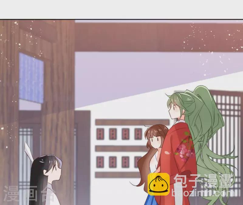 第62话 来喝一杯吗(1/2)-第62话