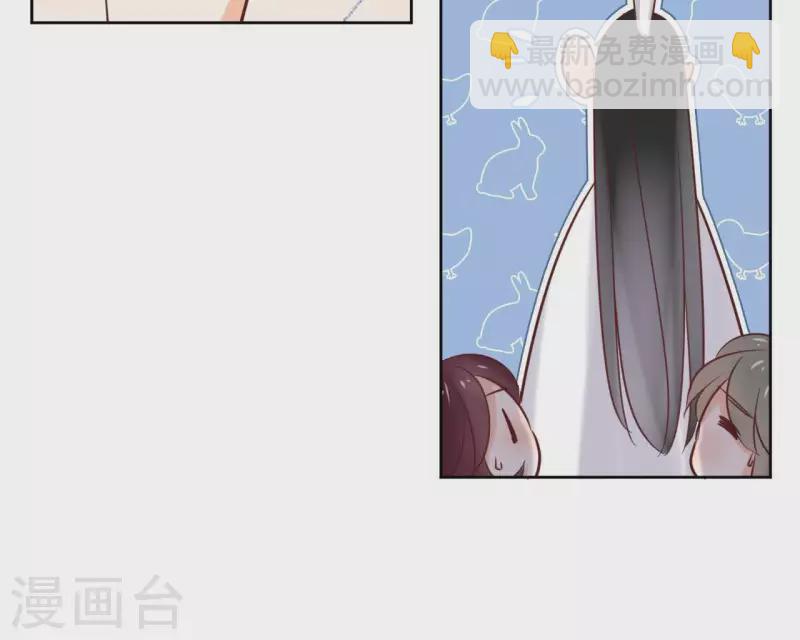 第62话 来喝一杯吗(1/2)-第62话