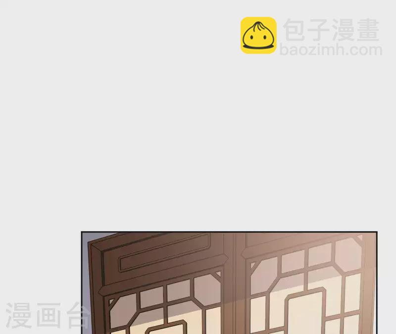 第62话 来喝一杯吗(1/2)-第62话