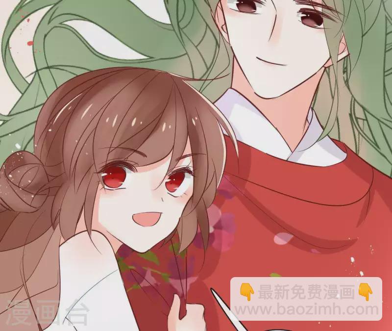 第62话 来喝一杯吗(1/2)-第62话