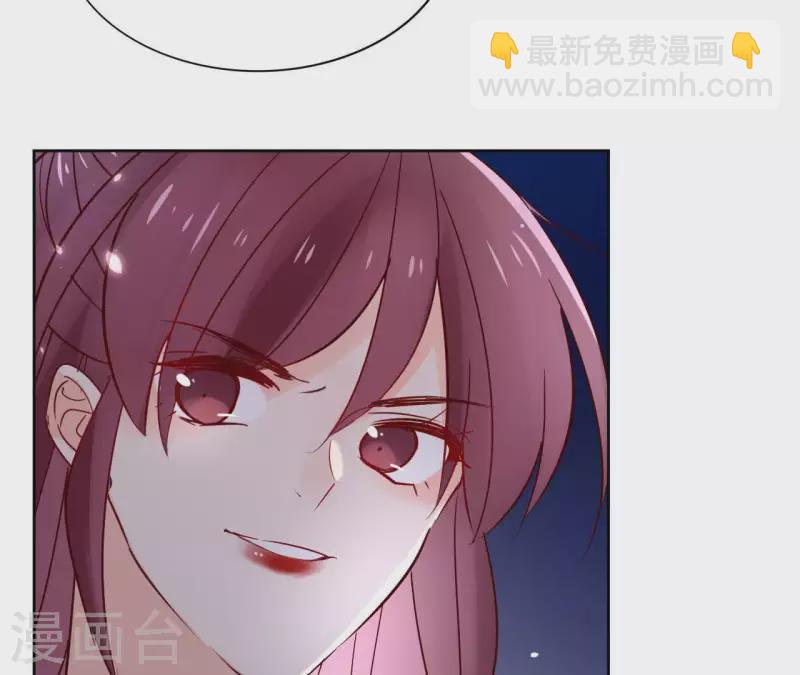 第64话 一起睡(1/2)-第64话