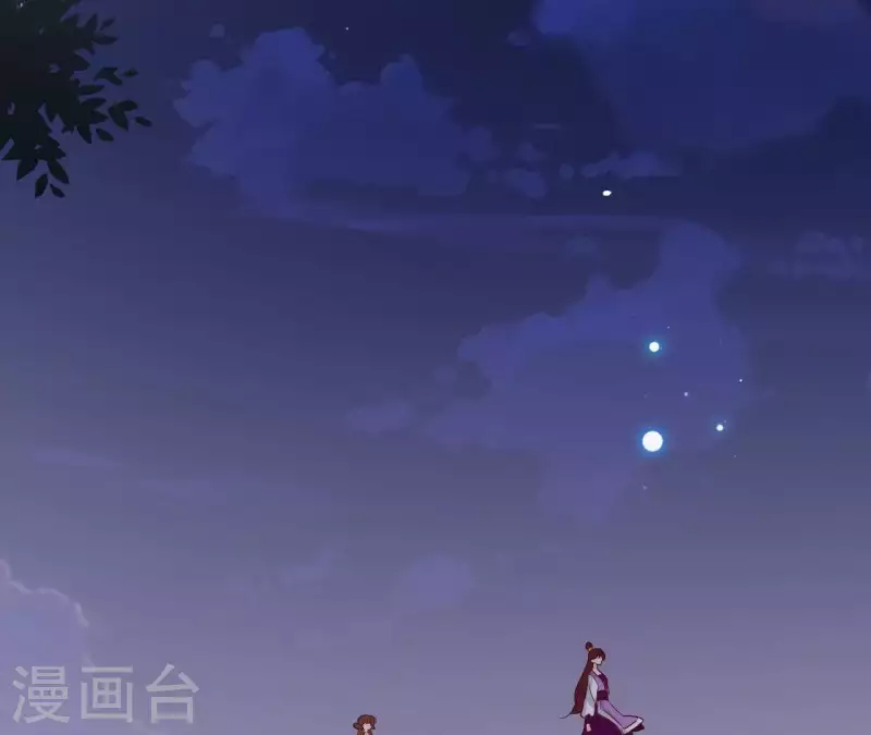 第64话 一起睡(1/2)-第64话