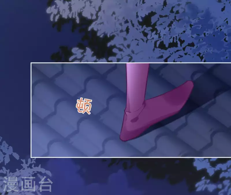 第64话 一起睡(1/2)-第64话