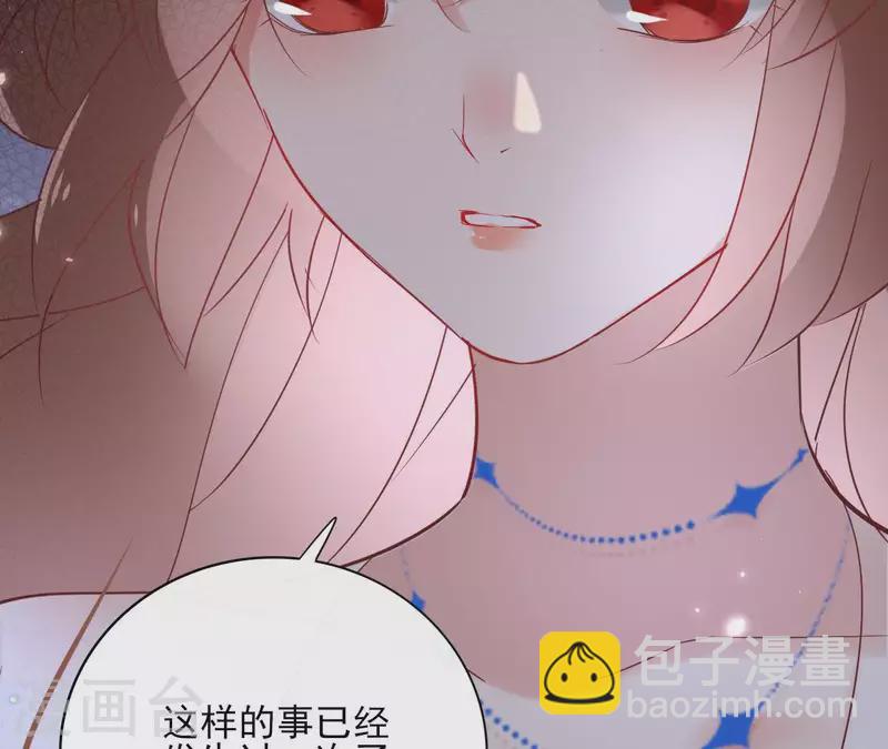 第64话 一起睡(1/2)-第64话