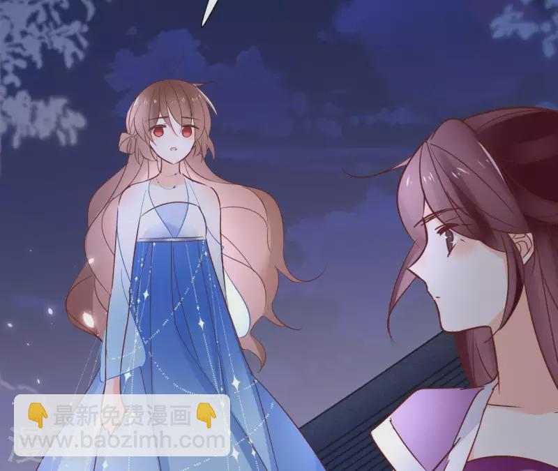 第64话 一起睡(1/2)-第64话