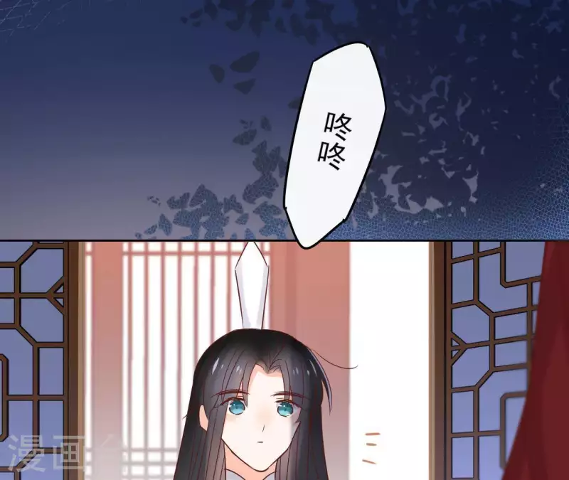 第64话 一起睡(1/2)-第64话