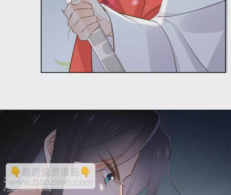第66话 郁展辰的筹谋(1/2)-第66话