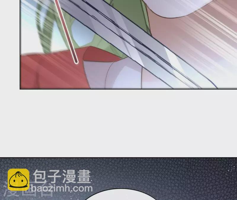 第66话 郁展辰的筹谋(1/2)-第66话