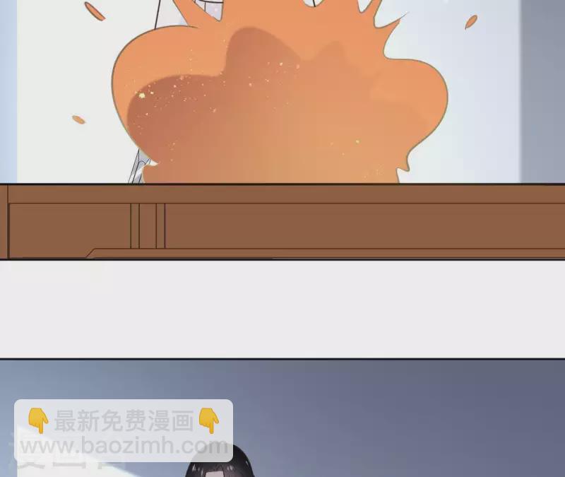 第66话 郁展辰的筹谋(1/2)-第66话