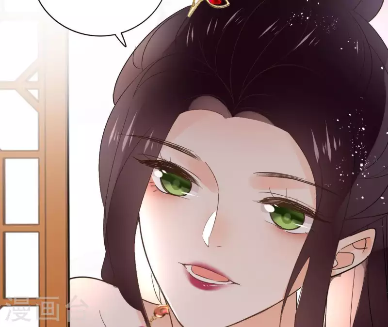第66话 郁展辰的筹谋(1/2)-第66话
