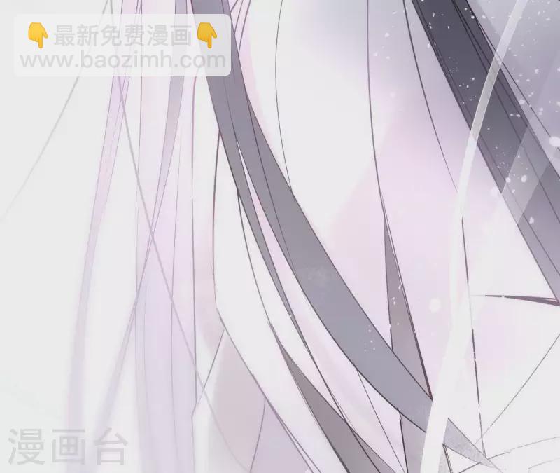 第68话 画皮鬼(1/2)-第68话