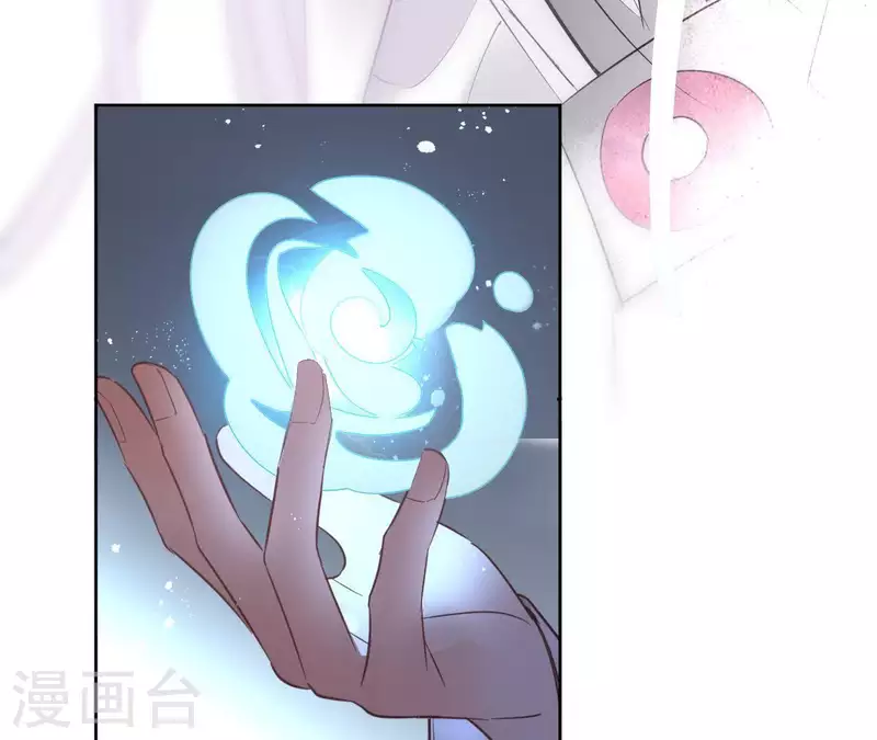 第68话 画皮鬼(1/2)-第68话