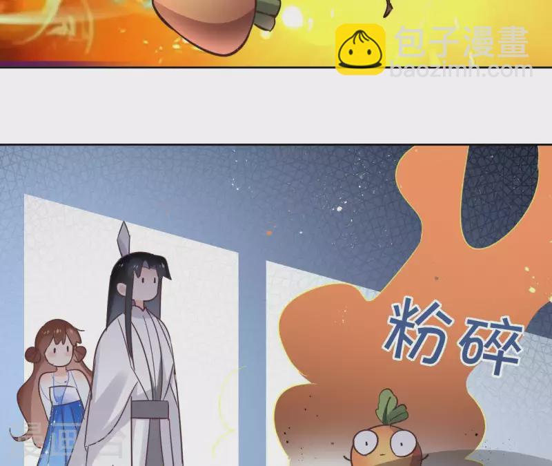第68话 画皮鬼(1/2)-第68话