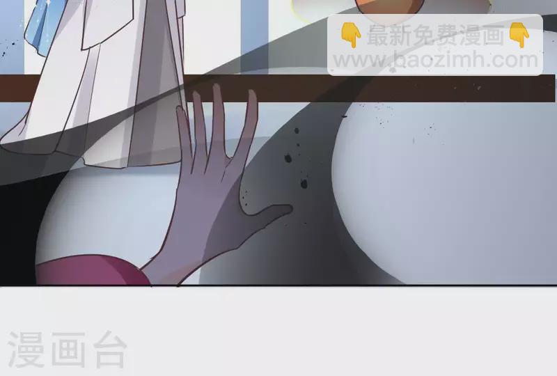 第68话 画皮鬼(1/2)-第68话