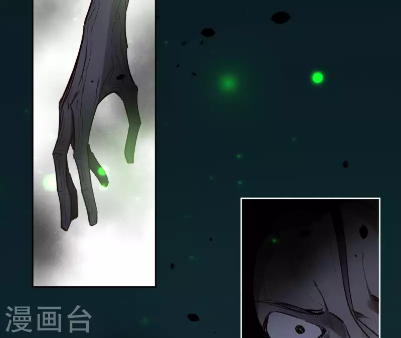 第68话 画皮鬼(1/2)-第68话