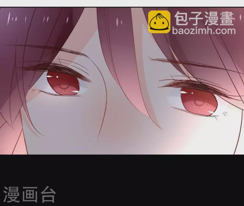 第70话 没办法保护你(1/2)-第70话