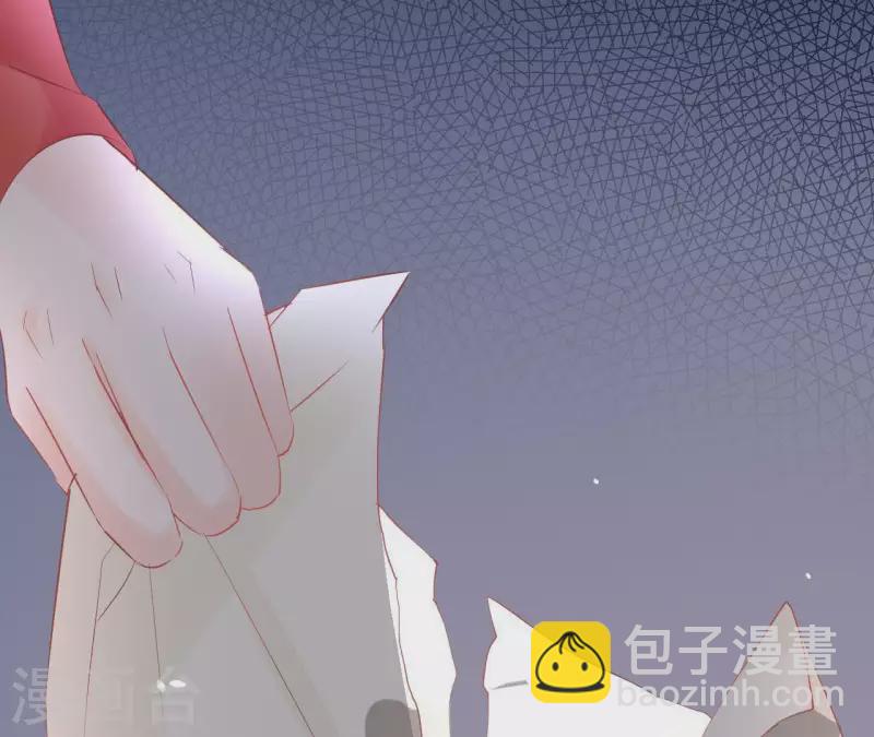 第70话 没办法保护你(1/2)-第70话