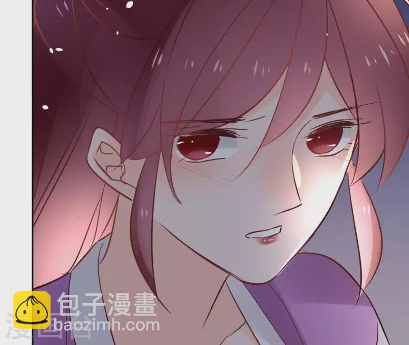 第70话 没办法保护你(1/2)-第70话