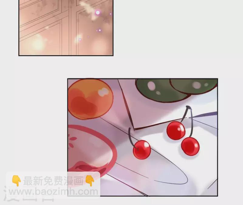 第8话 偷密函！(1/2)-第8话