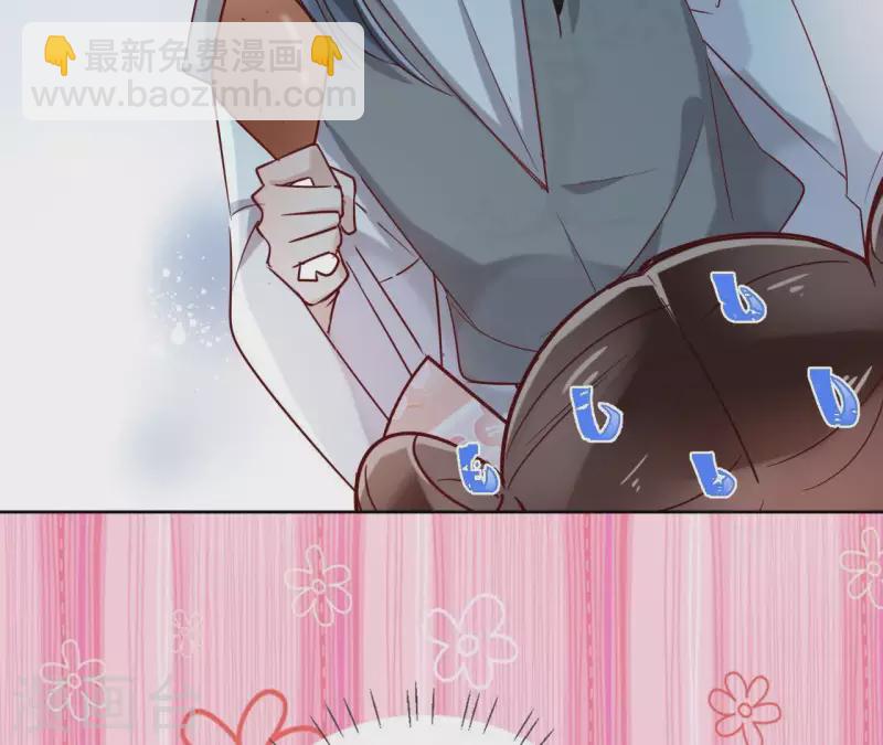 第8话 偷密函！(1/2)-第8话