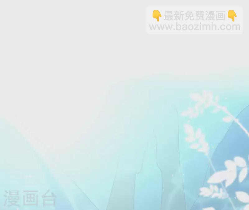 第72话 告白(1/2)-第72话